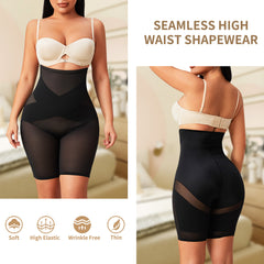 Firm Tummy Control Shapewear Shorts Firm Tummy Control Shapewear Shorts